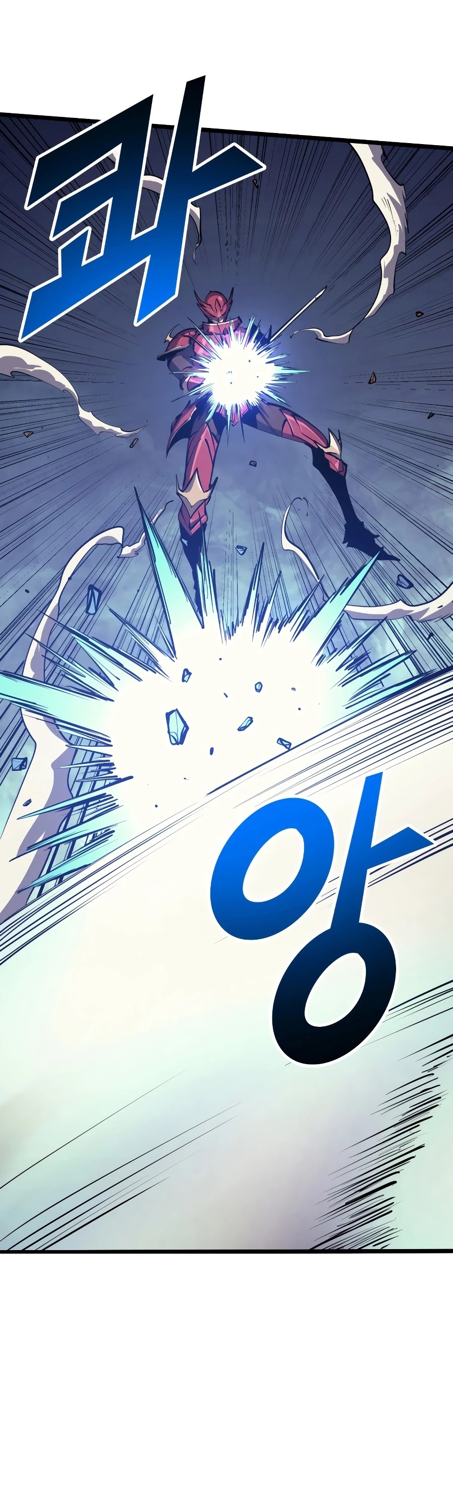 Max Level Returner chapter 92 page 26