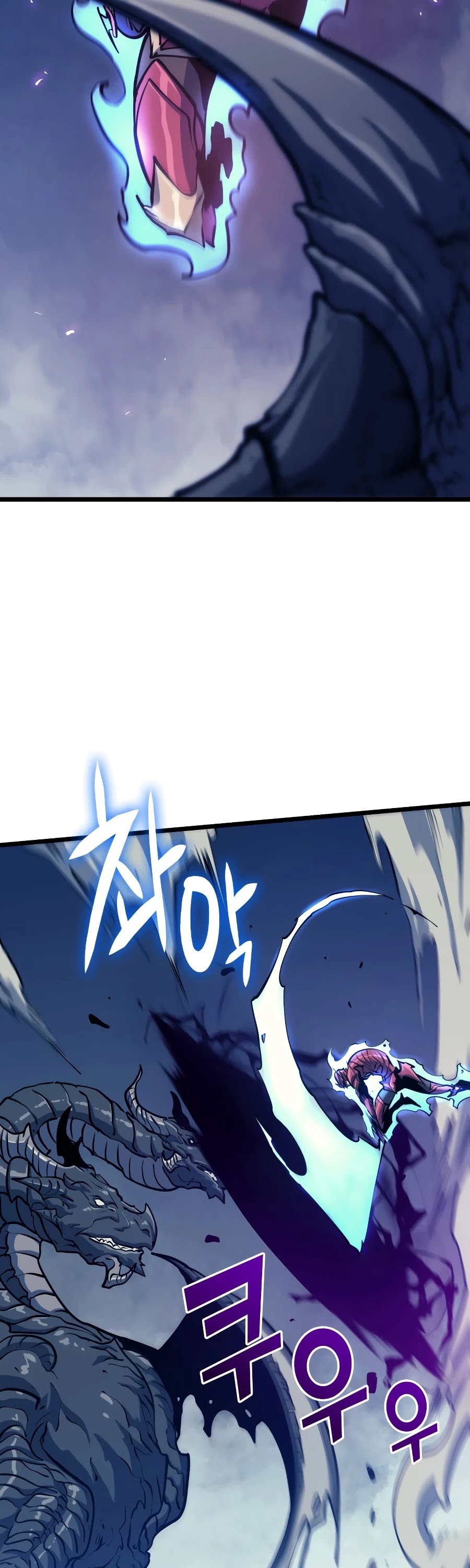 Max Level Returner chapter 92 page 34