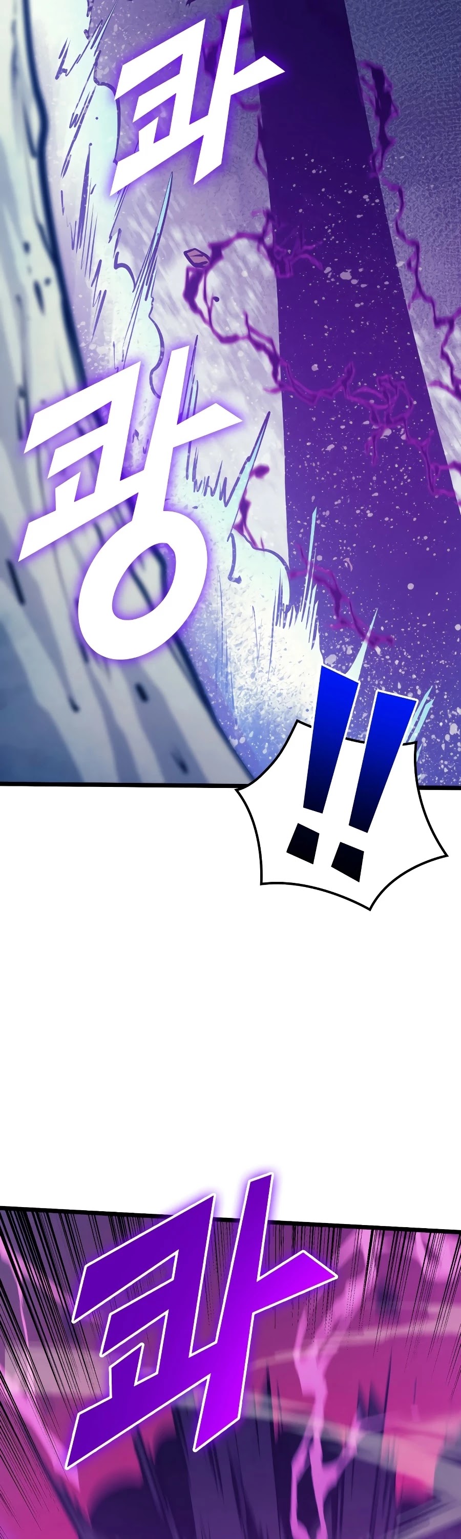 Max Level Returner chapter 92 page 40