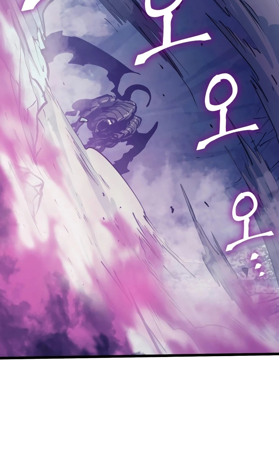 Max Level Returner chapter 92 page 42