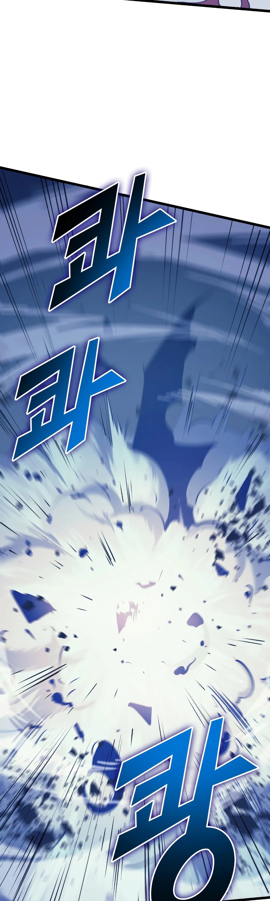 Max Level Returner chapter 92 page 66