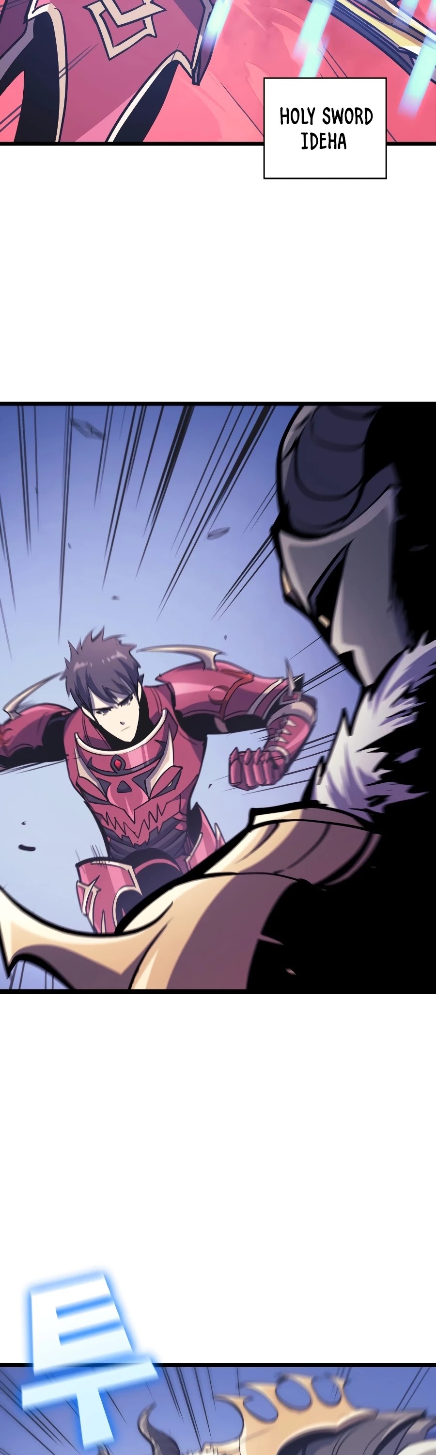 Max Level Returner chapter 93 page 23