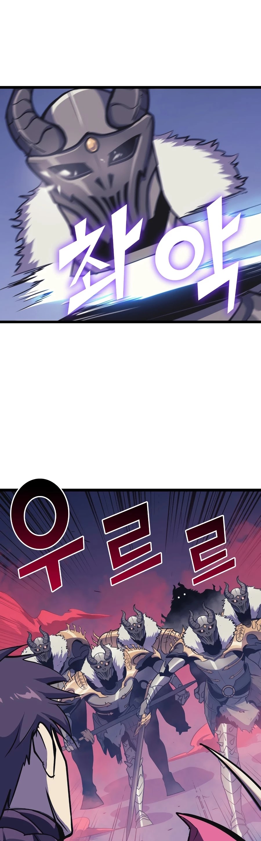 Max Level Returner chapter 93 page 25