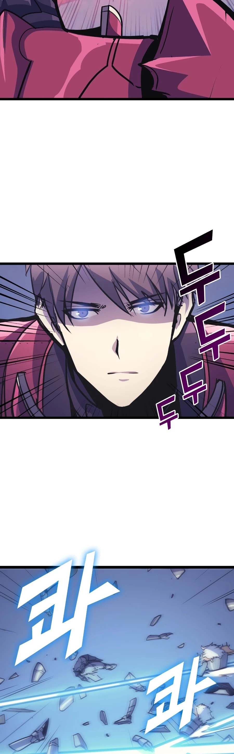 Max Level Returner chapter 93 page 26