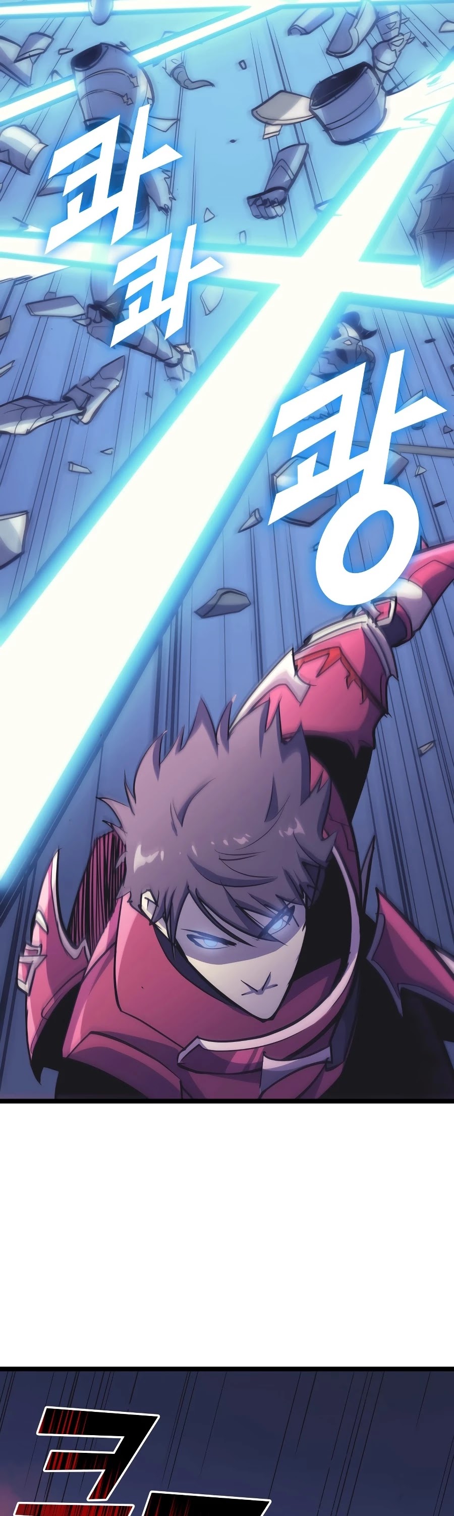 Max Level Returner chapter 93 page 27