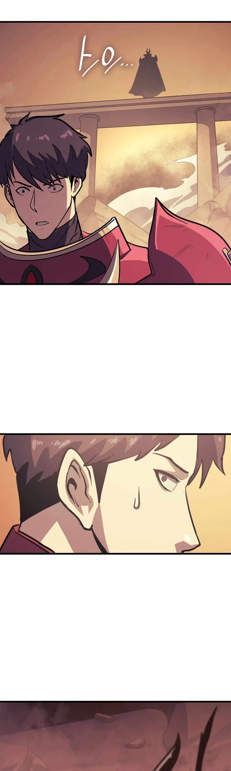 Max Level Returner chapter 94 page 23