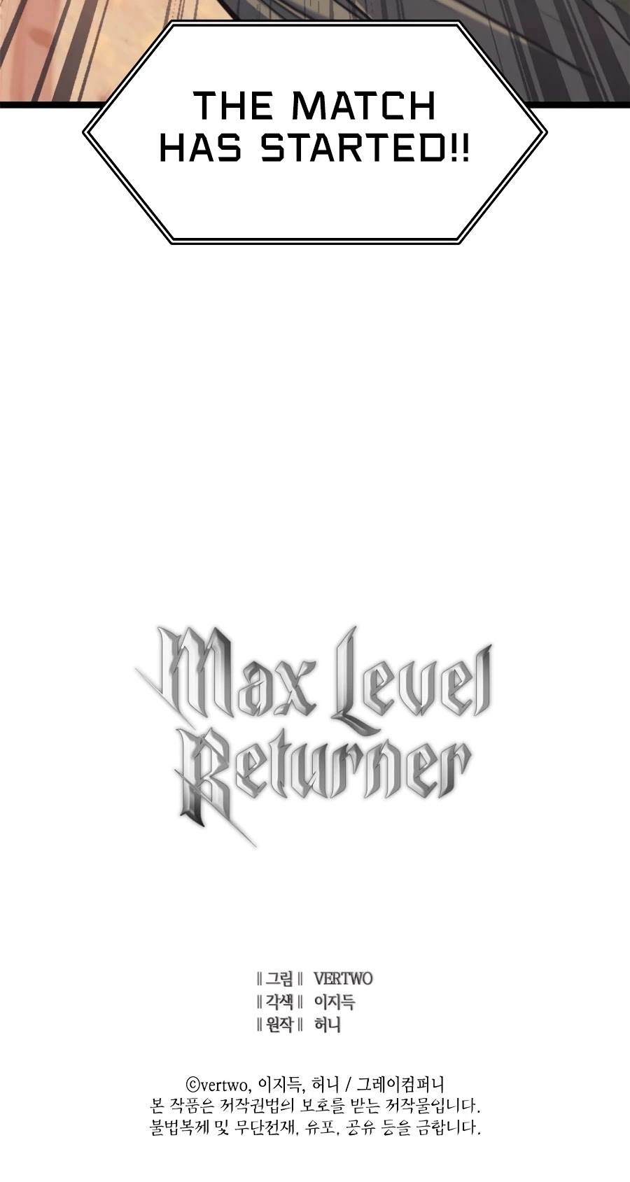 Max Level Returner chapter 95 page 55
