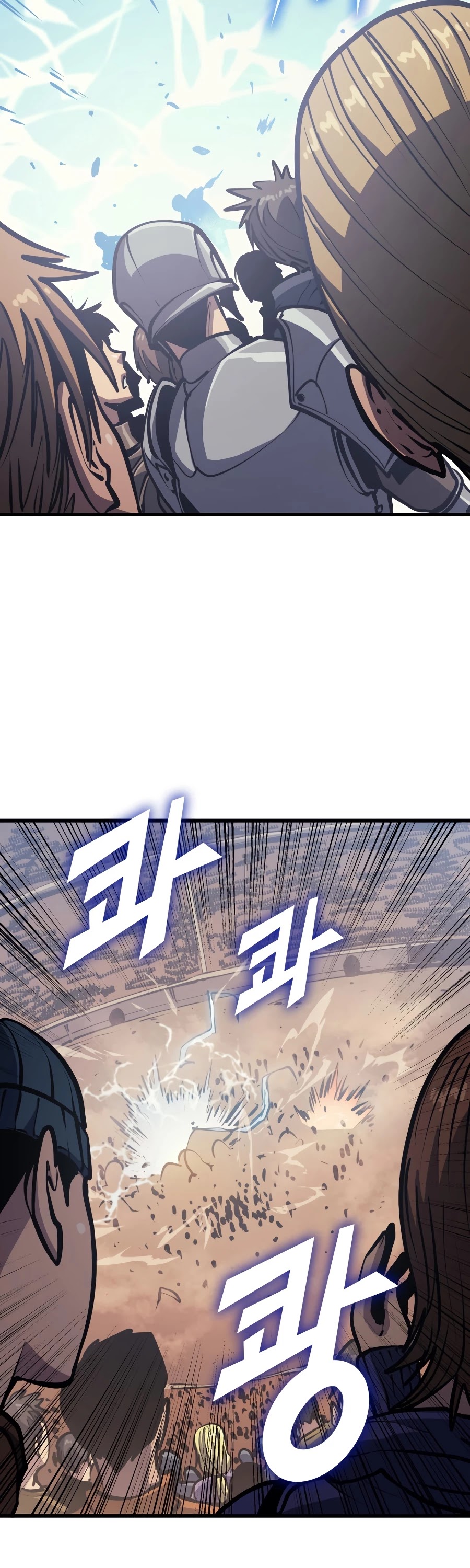 Max Level Returner chapter 96 page 20