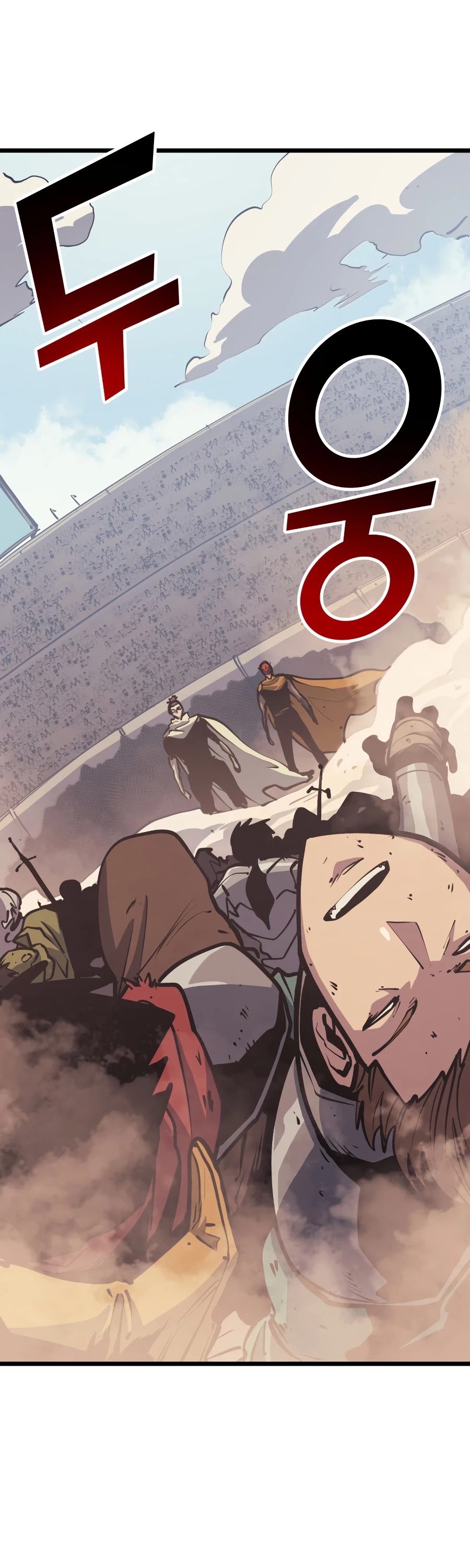 Max Level Returner chapter 96 page 24