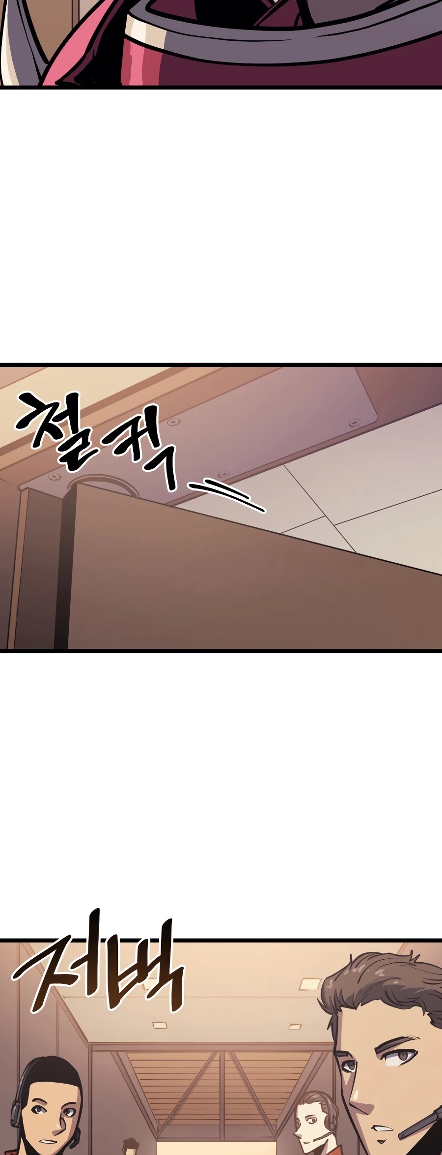 Max Level Returner chapter 96 page 28