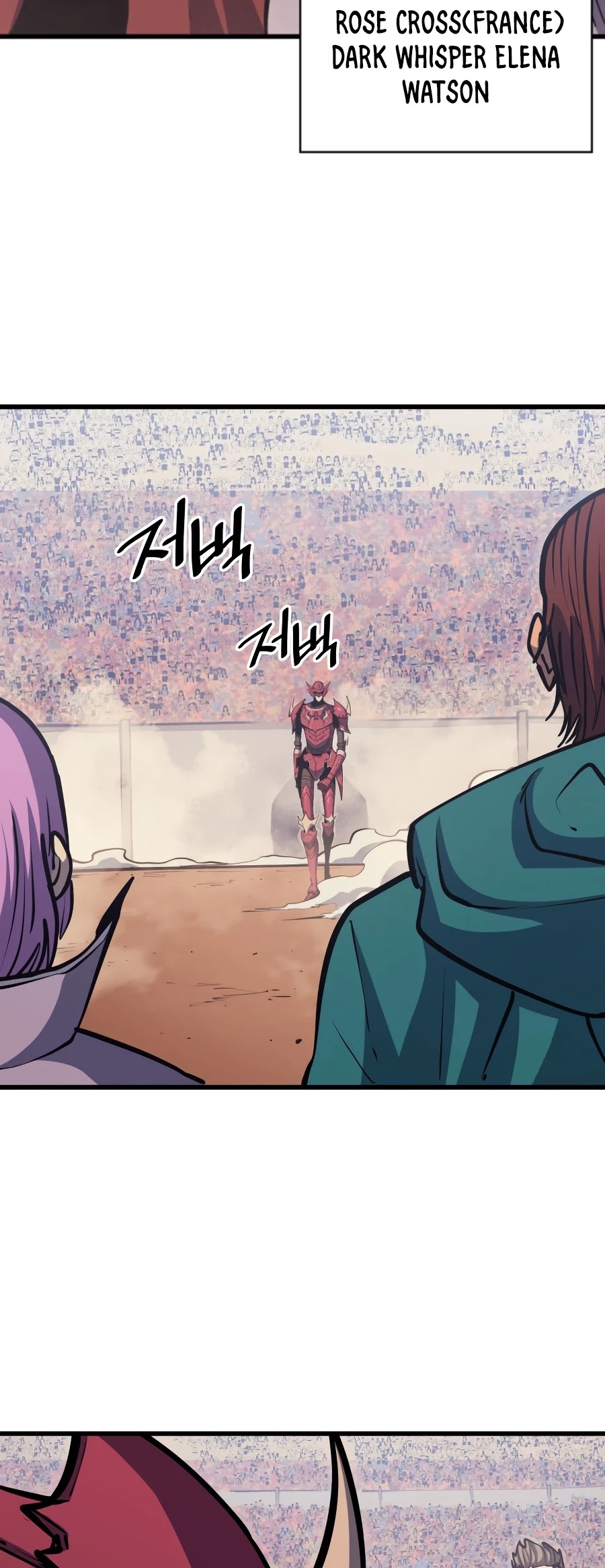 Max Level Returner chapter 96 page 37