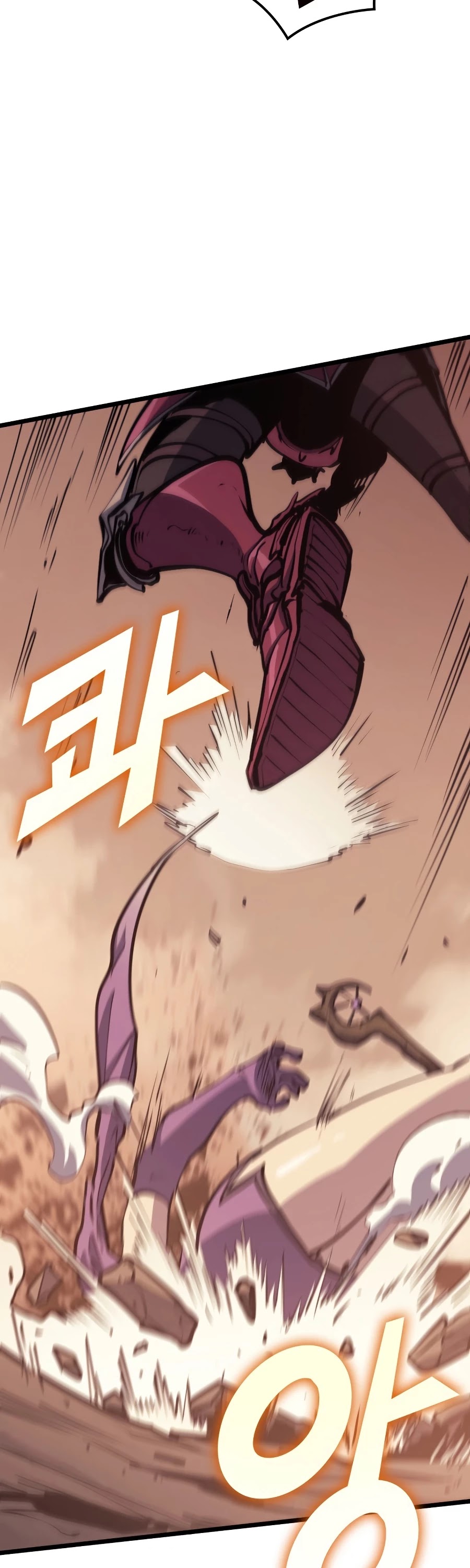 Max Level Returner chapter 96 page 53