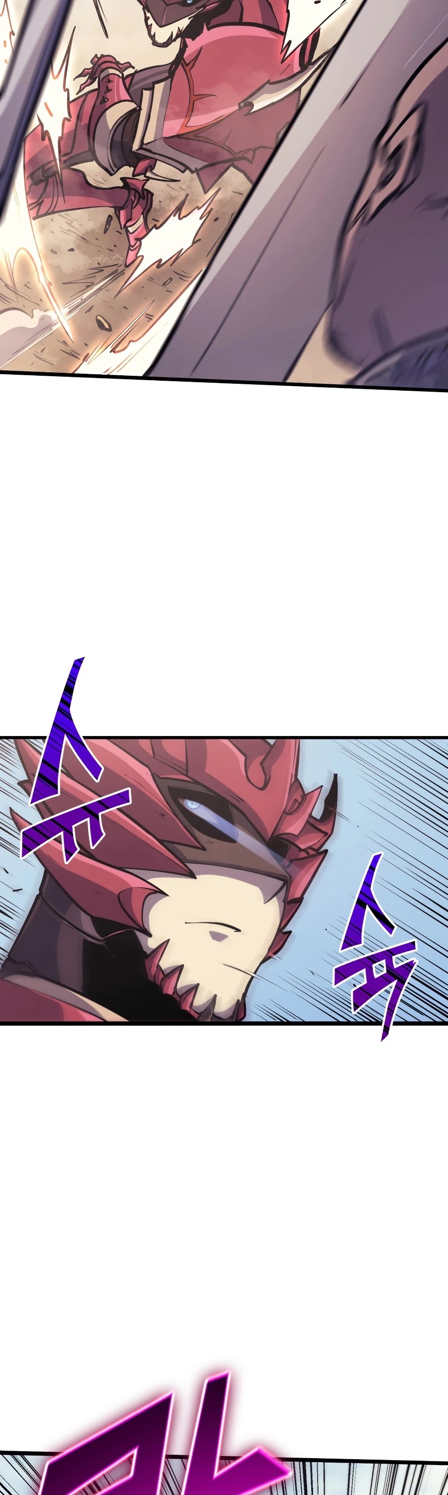 Max Level Returner chapter 97 page 16