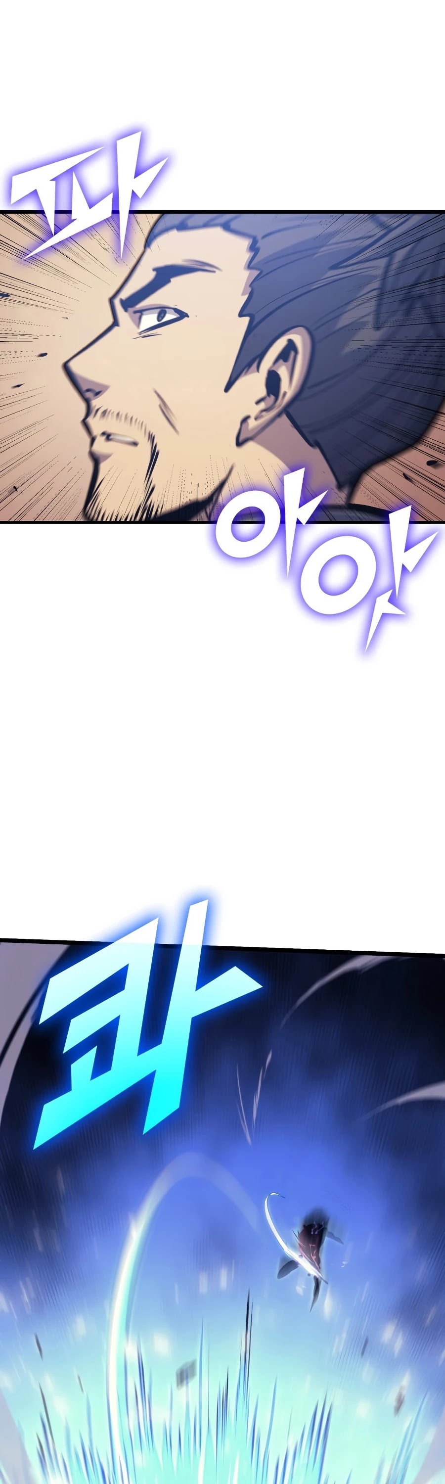 Max Level Returner chapter 97 page 20