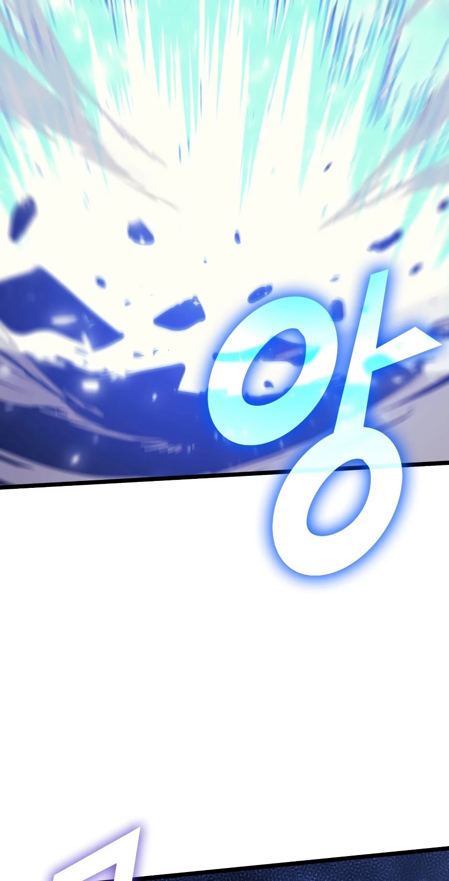 Max Level Returner chapter 97 page 21