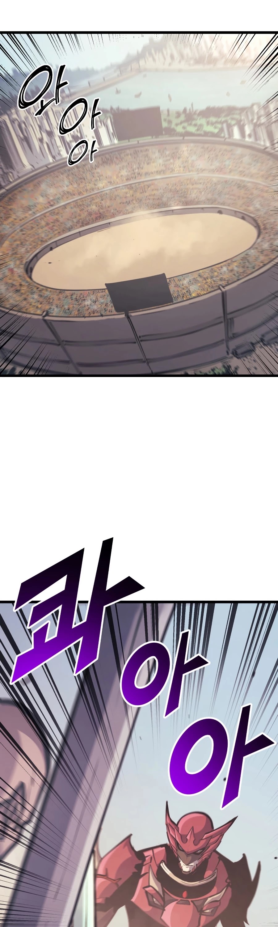 Max Level Returner chapter 97 page 3