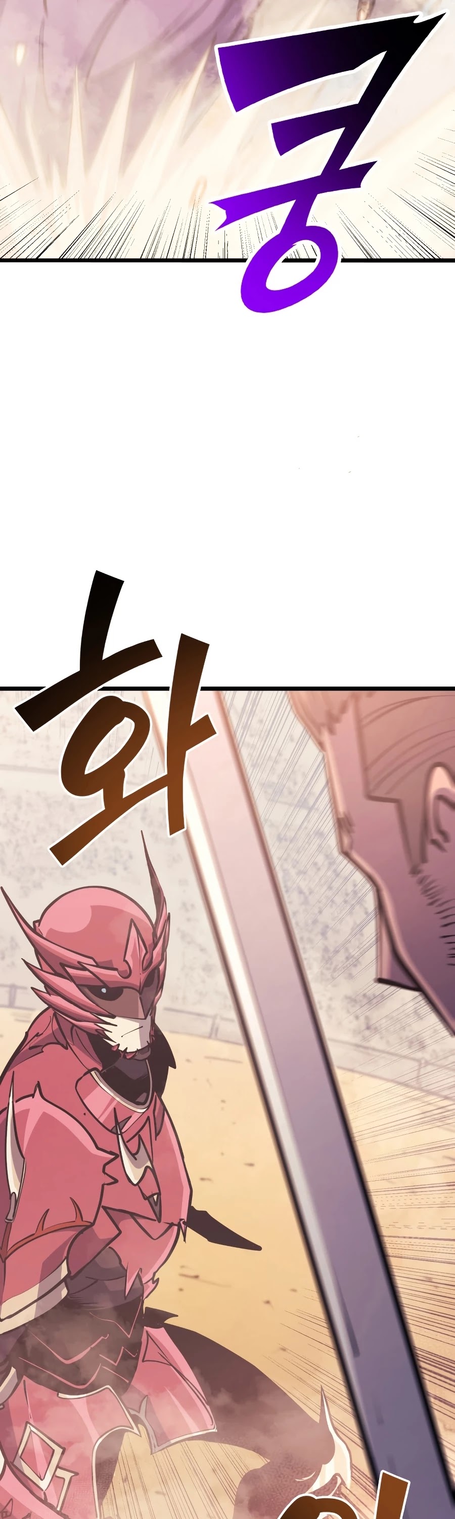 Max Level Returner chapter 97 page 32