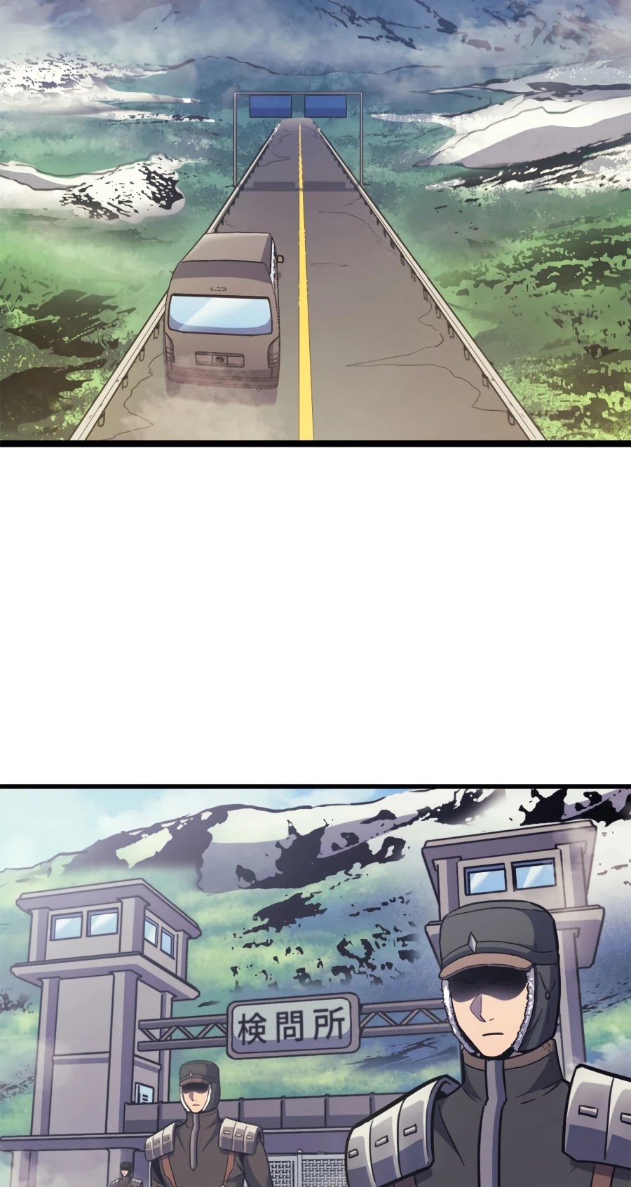 Max Level Returner chapter 98 page 22