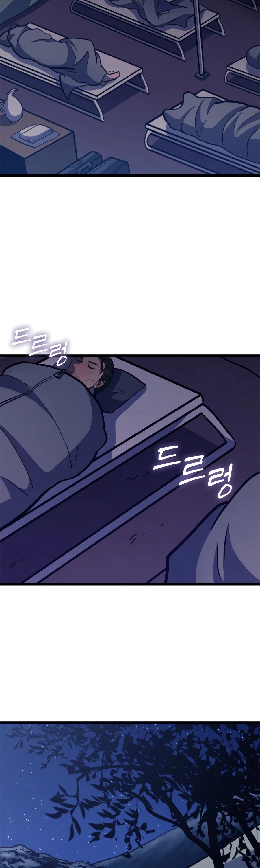 Max Level Returner chapter 98 page 45