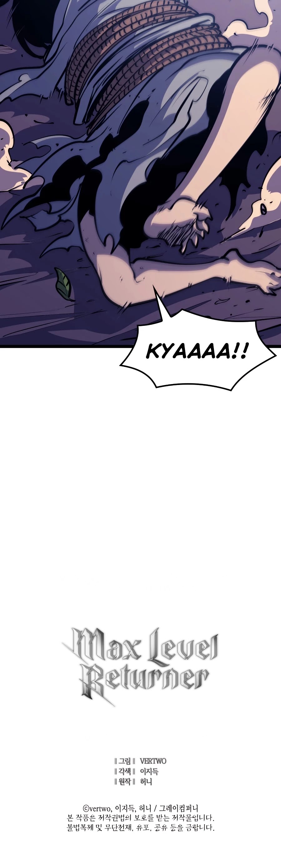 Max Level Returner chapter 98 page 55