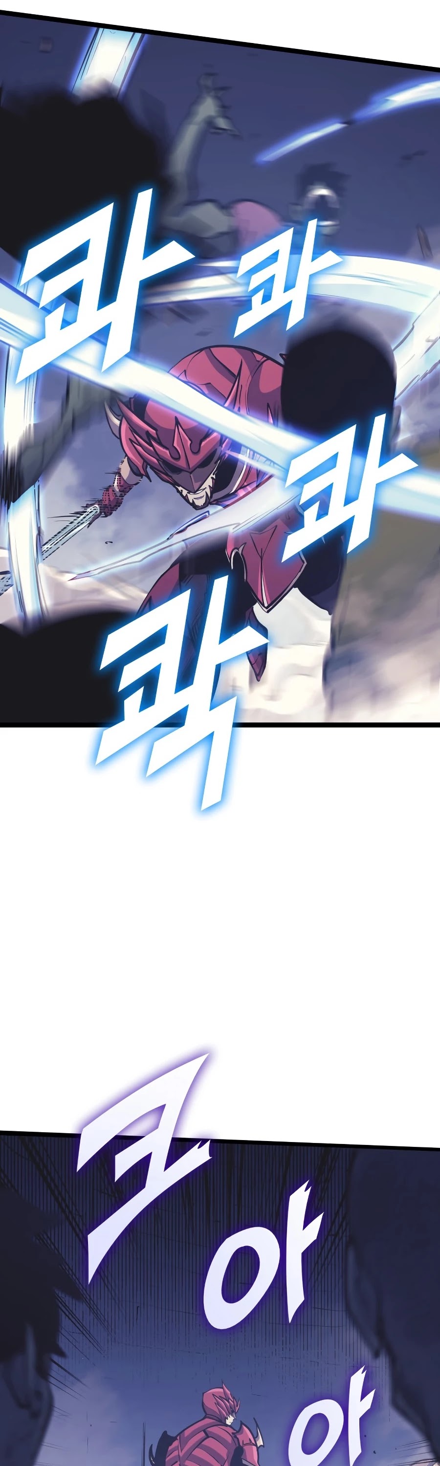 Max Level Returner chapter 99 page 21