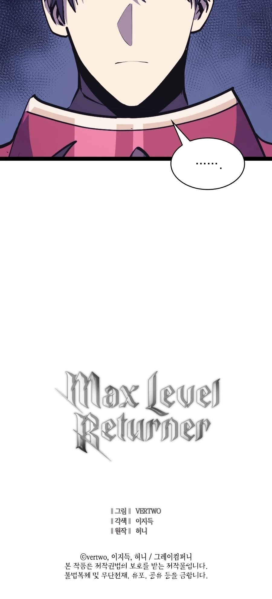 Max Level Returner chapter 99 page 52