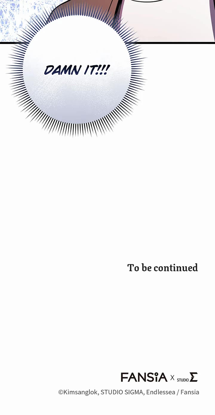 Maxed Out Leveling chapter 97 page 46