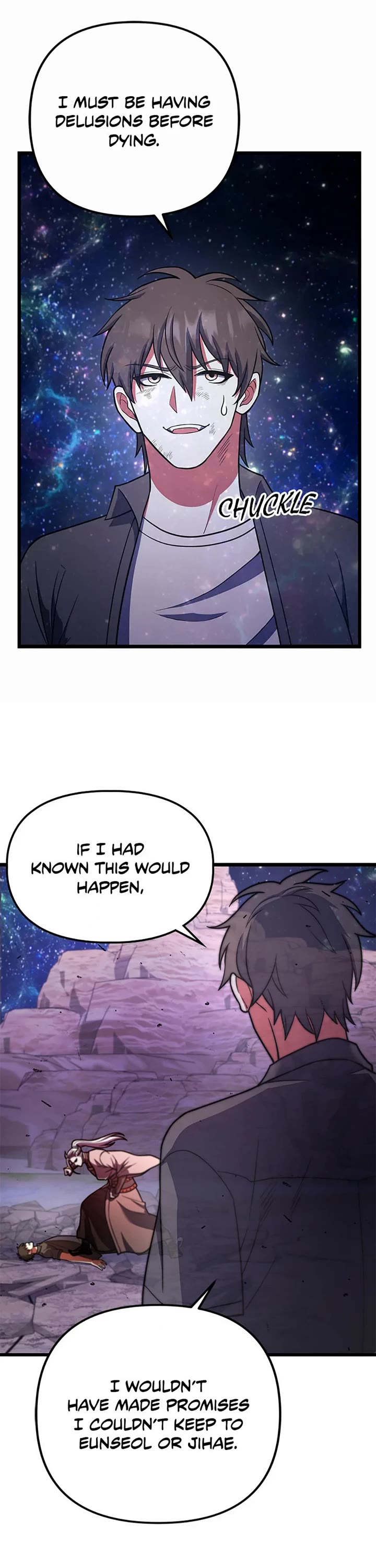 Maxed Out Leveling chapter 98 page 16