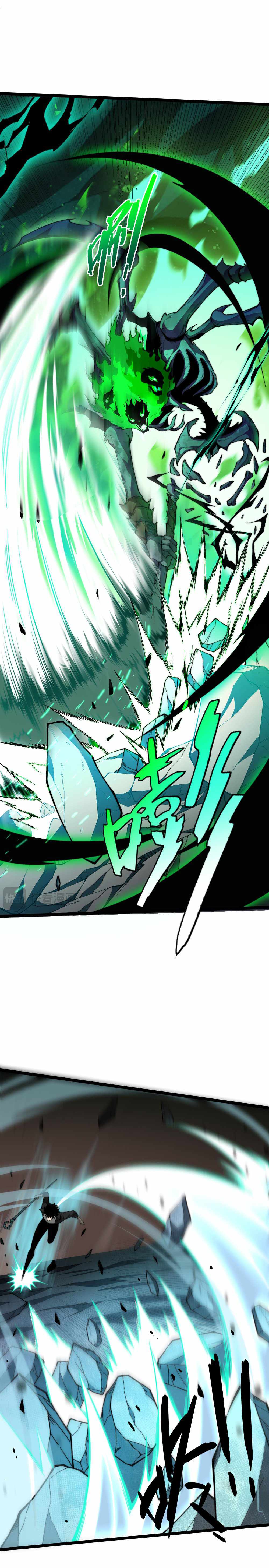 Maxed Strength Necromancer chapter 2 page 8