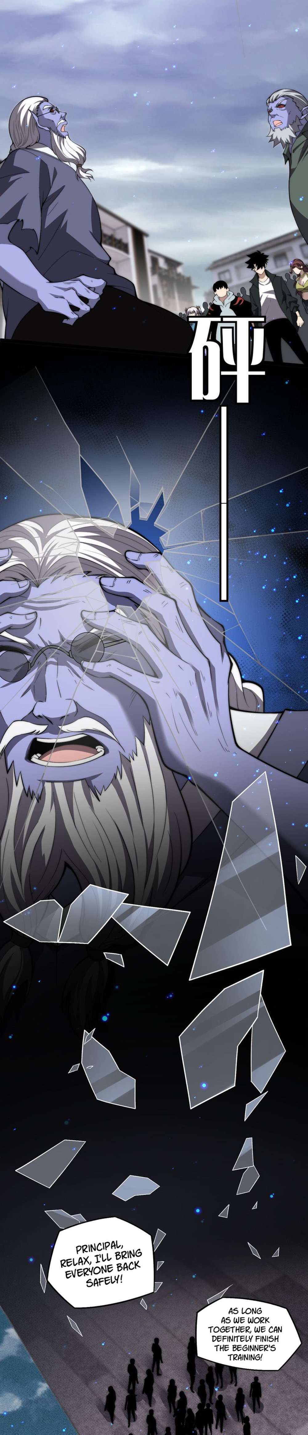 Maxed Strength Necromancer chapter 4 page 26