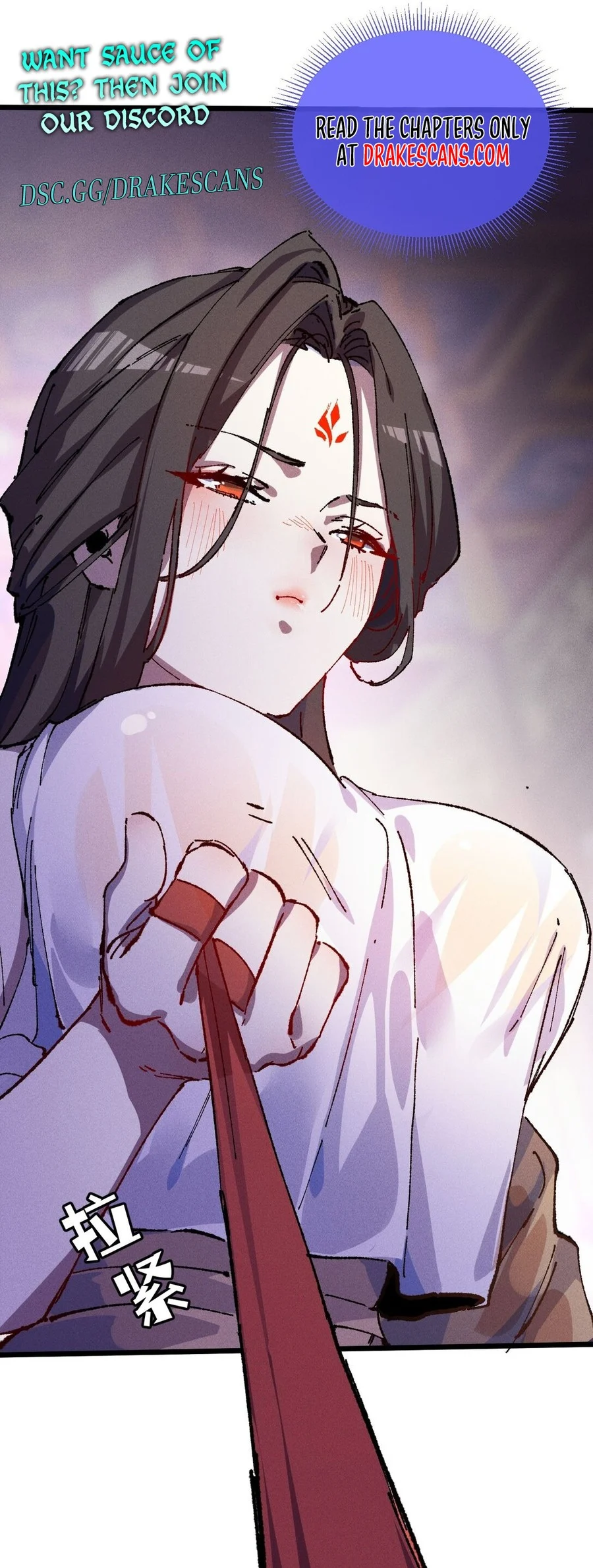 Maxed Strength Necromancer chapter 47 page 23