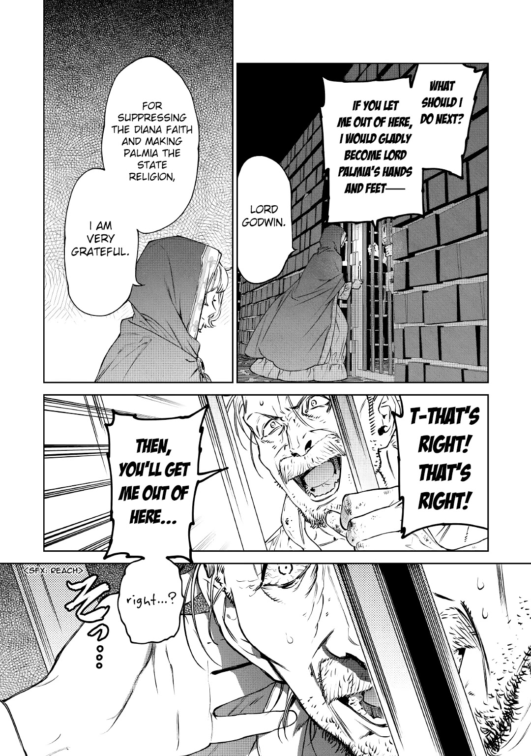 May I Ask For One Final Thing? chapter 15 page 4