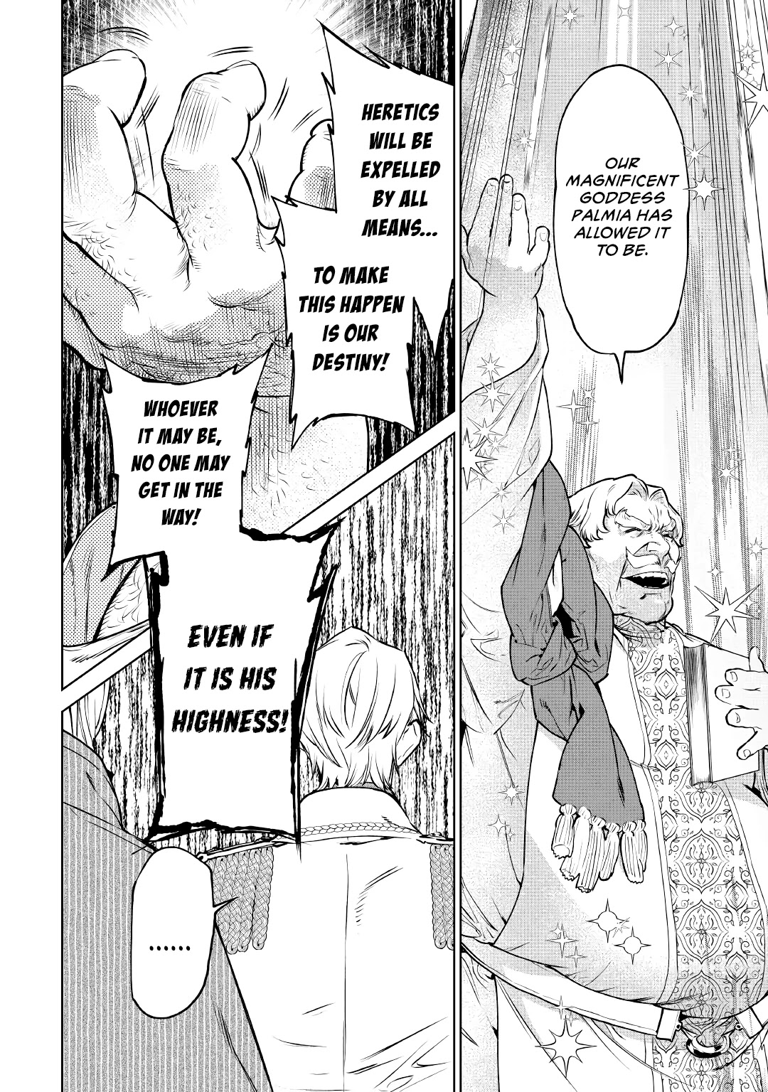 May I Ask For One Final Thing? chapter 17 page 20