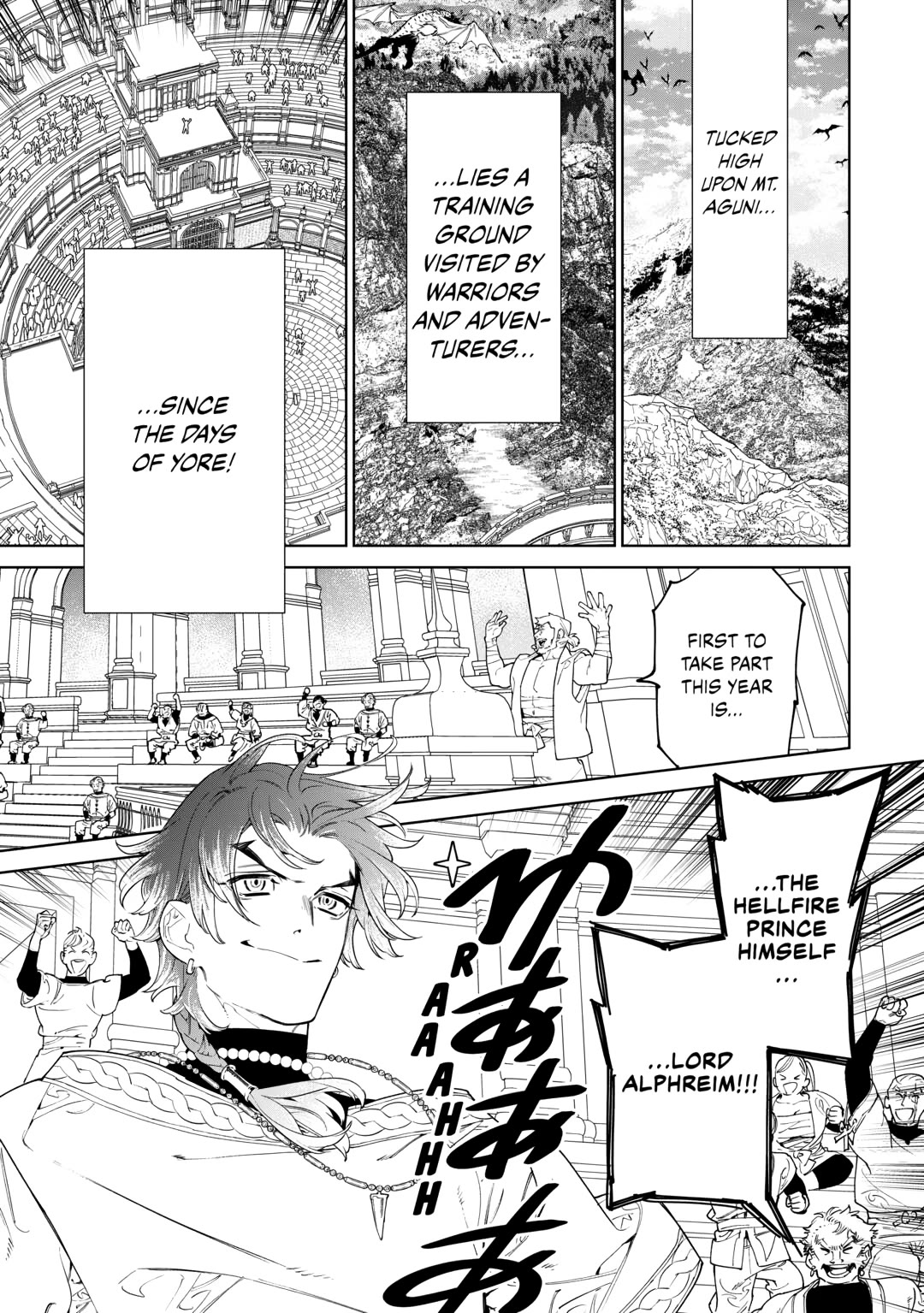 May I Ask For One Final Thing? chapter 56.5 page 1