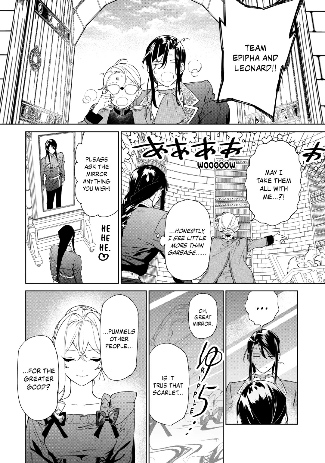 May I Ask For One Final Thing? chapter 56.5 page 14