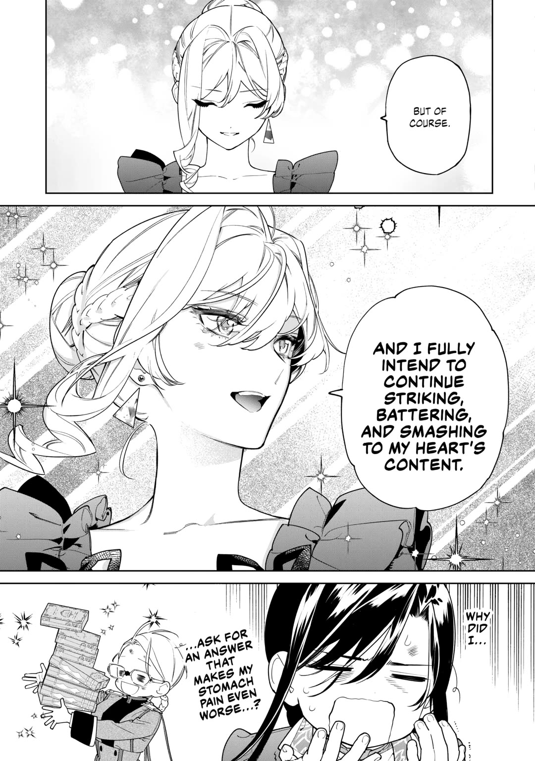 May I Ask For One Final Thing? chapter 56.5 page 15