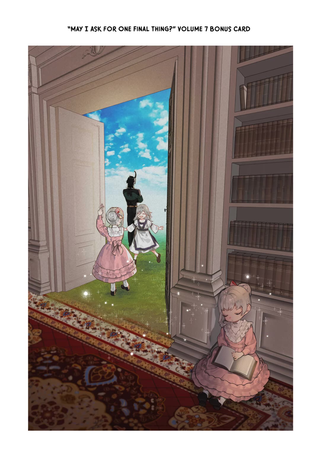 May I Ask For One Final Thing? chapter 56.5 page 17