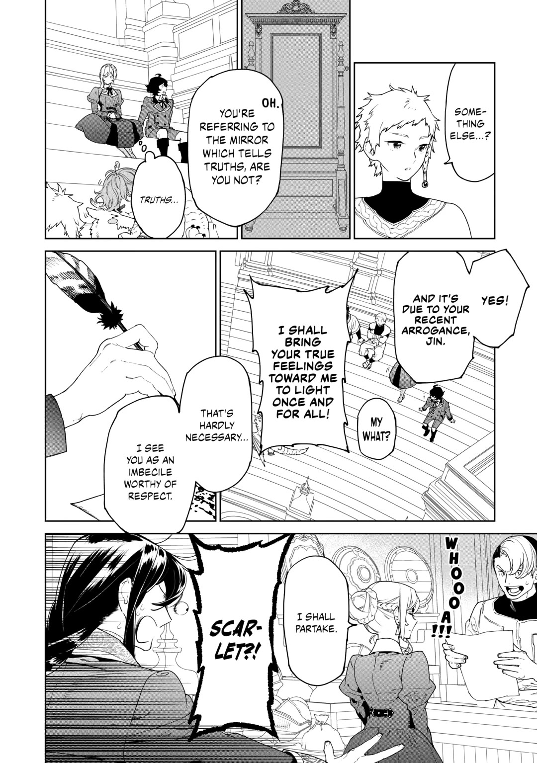 May I Ask For One Final Thing? chapter 56.5 page 4