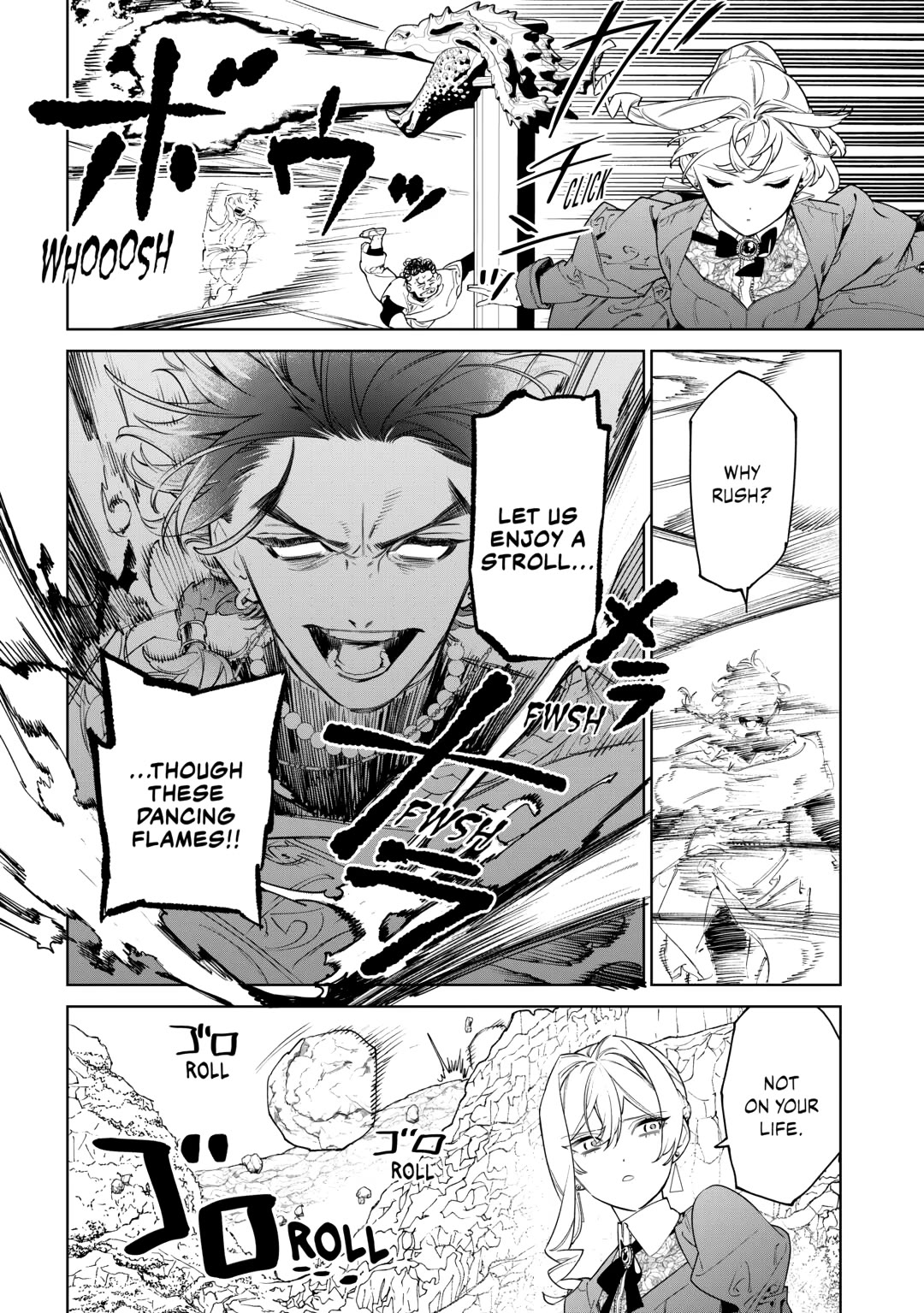 May I Ask For One Final Thing? chapter 56.5 page 8