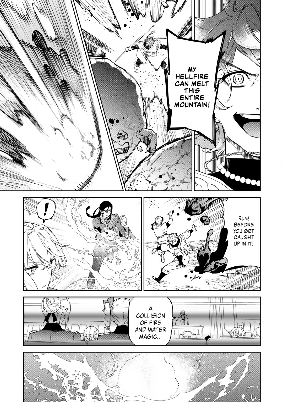 May I Ask For One Final Thing? chapter 56.5 page 9