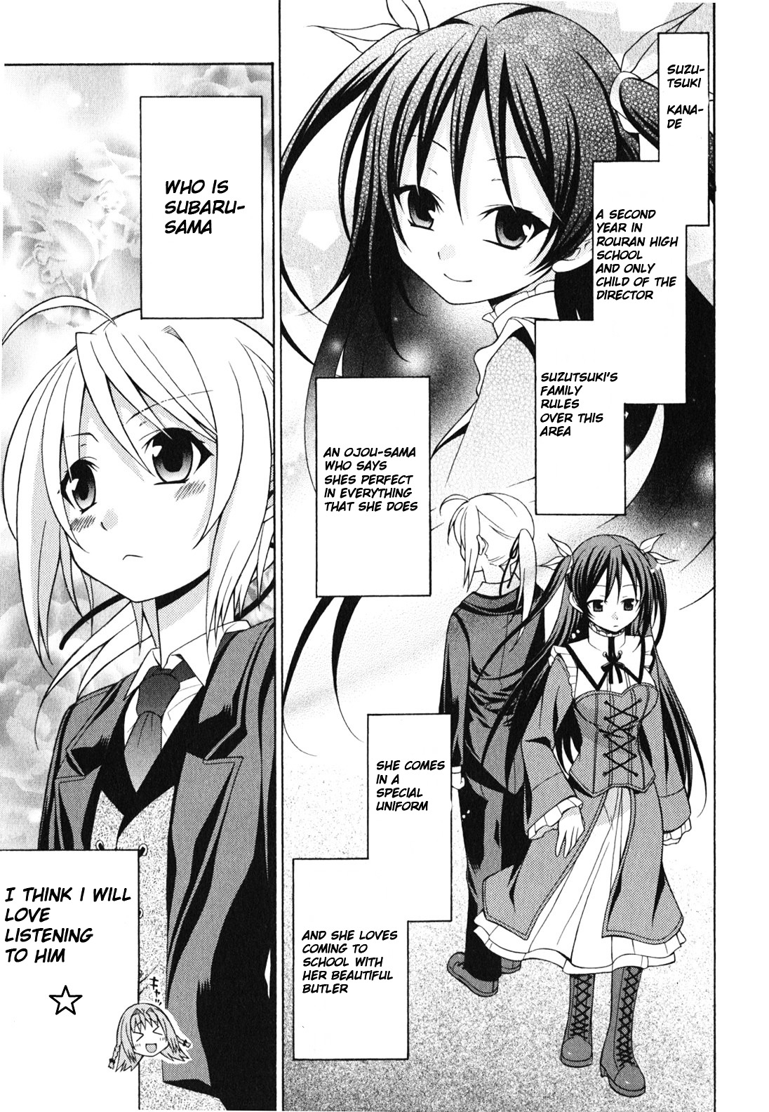 Mayo Mayo! chapter 1 page 17