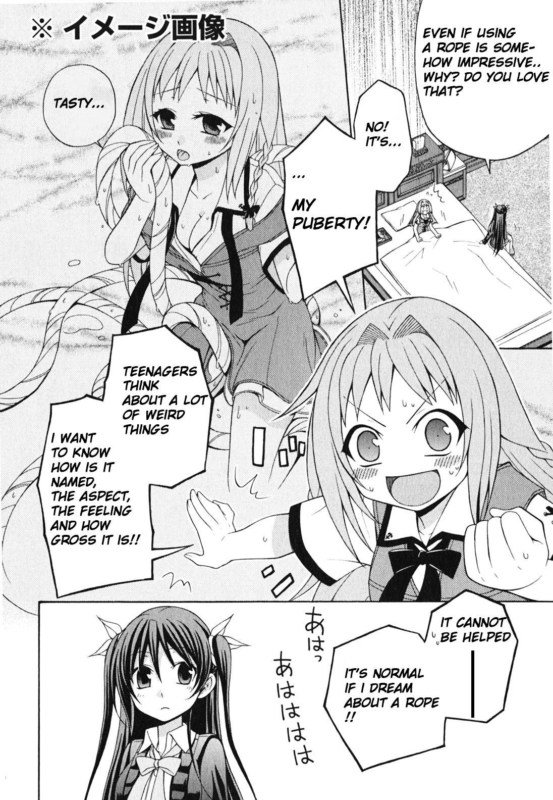 Mayo Mayo! chapter 1 page 20