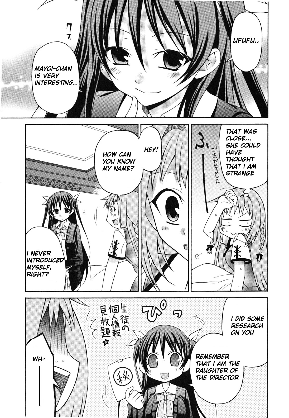 Mayo Mayo! chapter 1 page 21