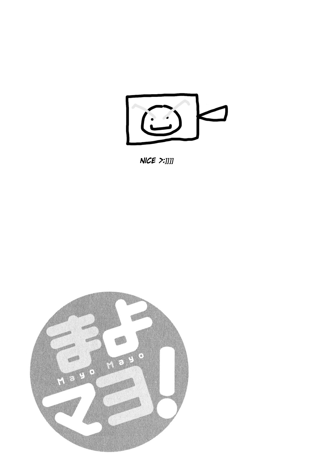 Mayo Mayo! chapter 1 page 31