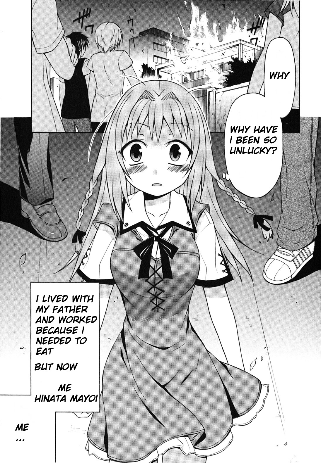 Mayo Mayo! chapter 1 page 8