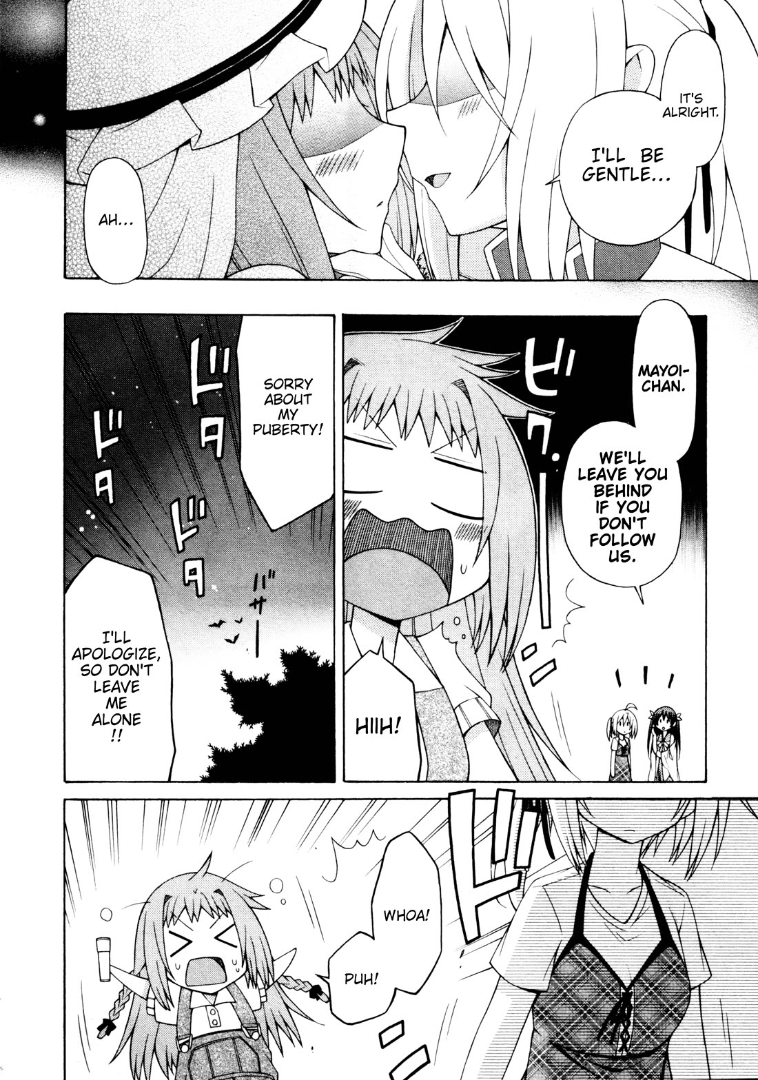 Mayo Mayo! chapter 10 page 10