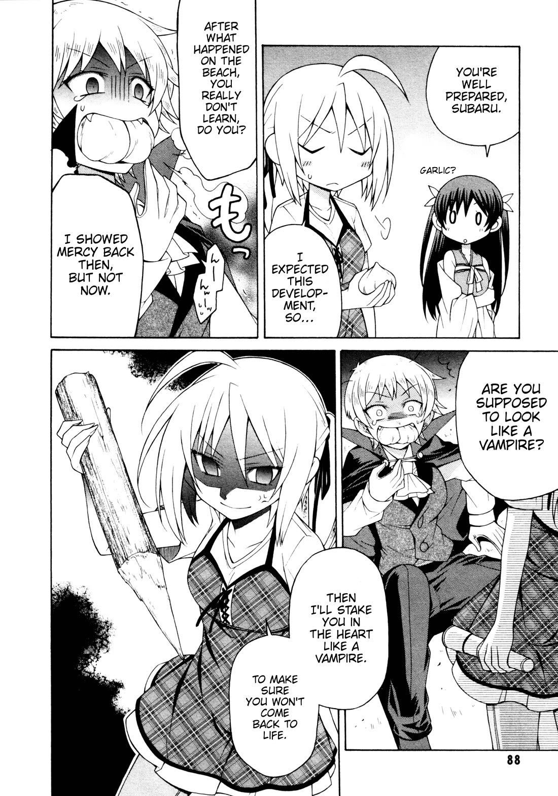 Mayo Mayo! chapter 10 page 14