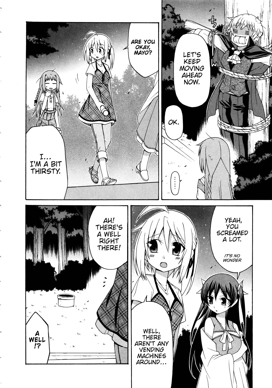 Mayo Mayo! chapter 10 page 16