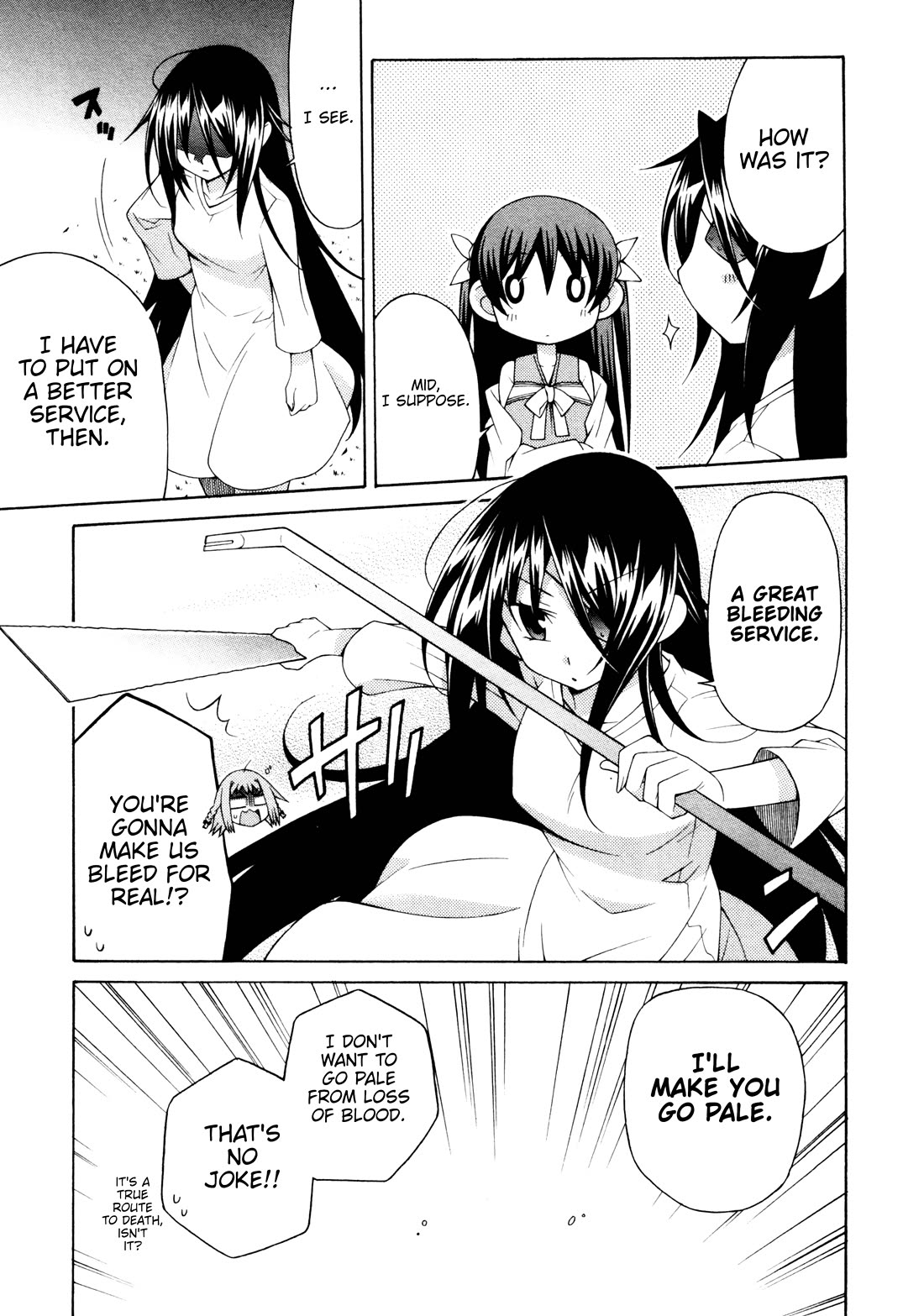 Mayo Mayo! chapter 10 page 19