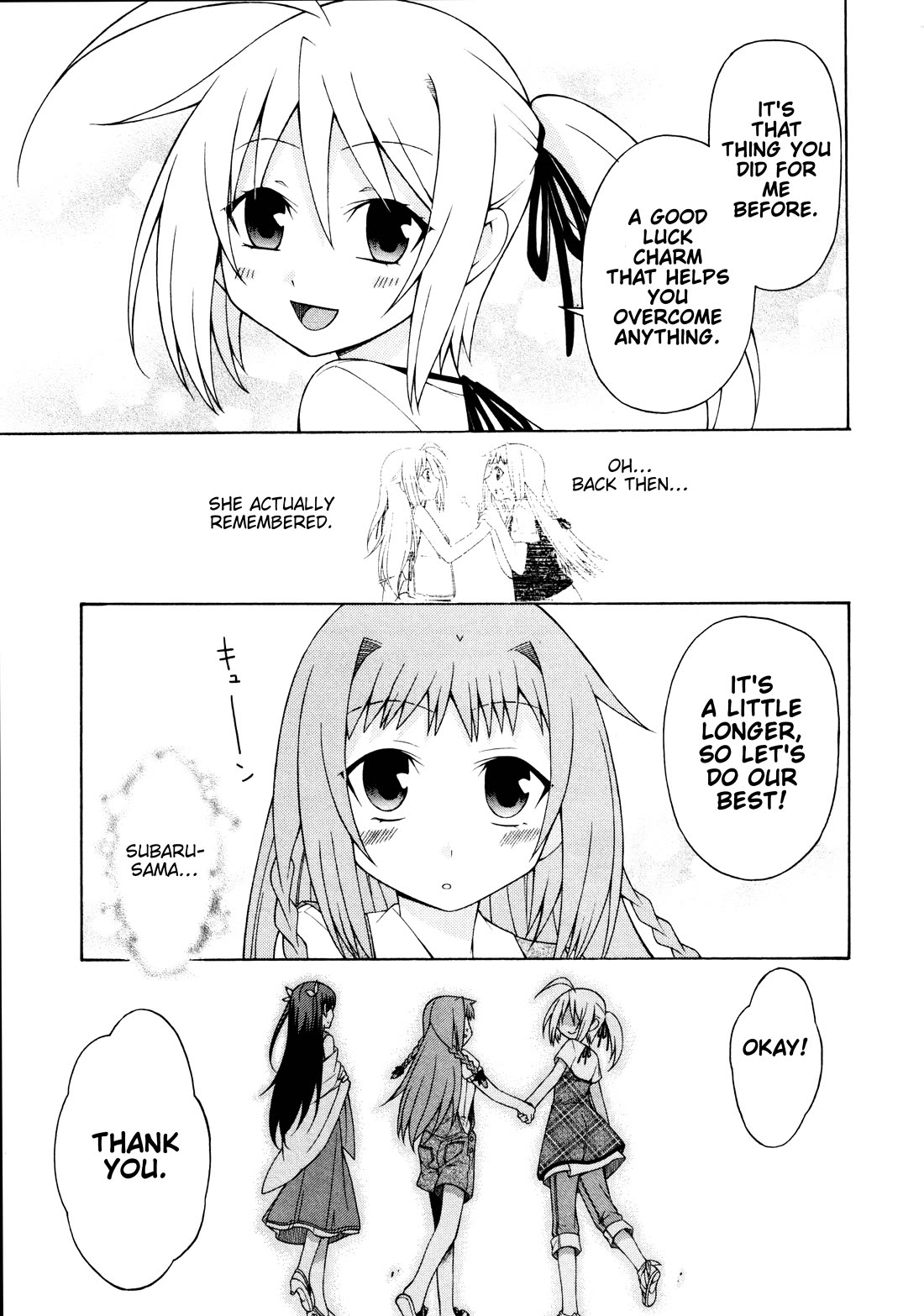 Mayo Mayo! chapter 10 page 21